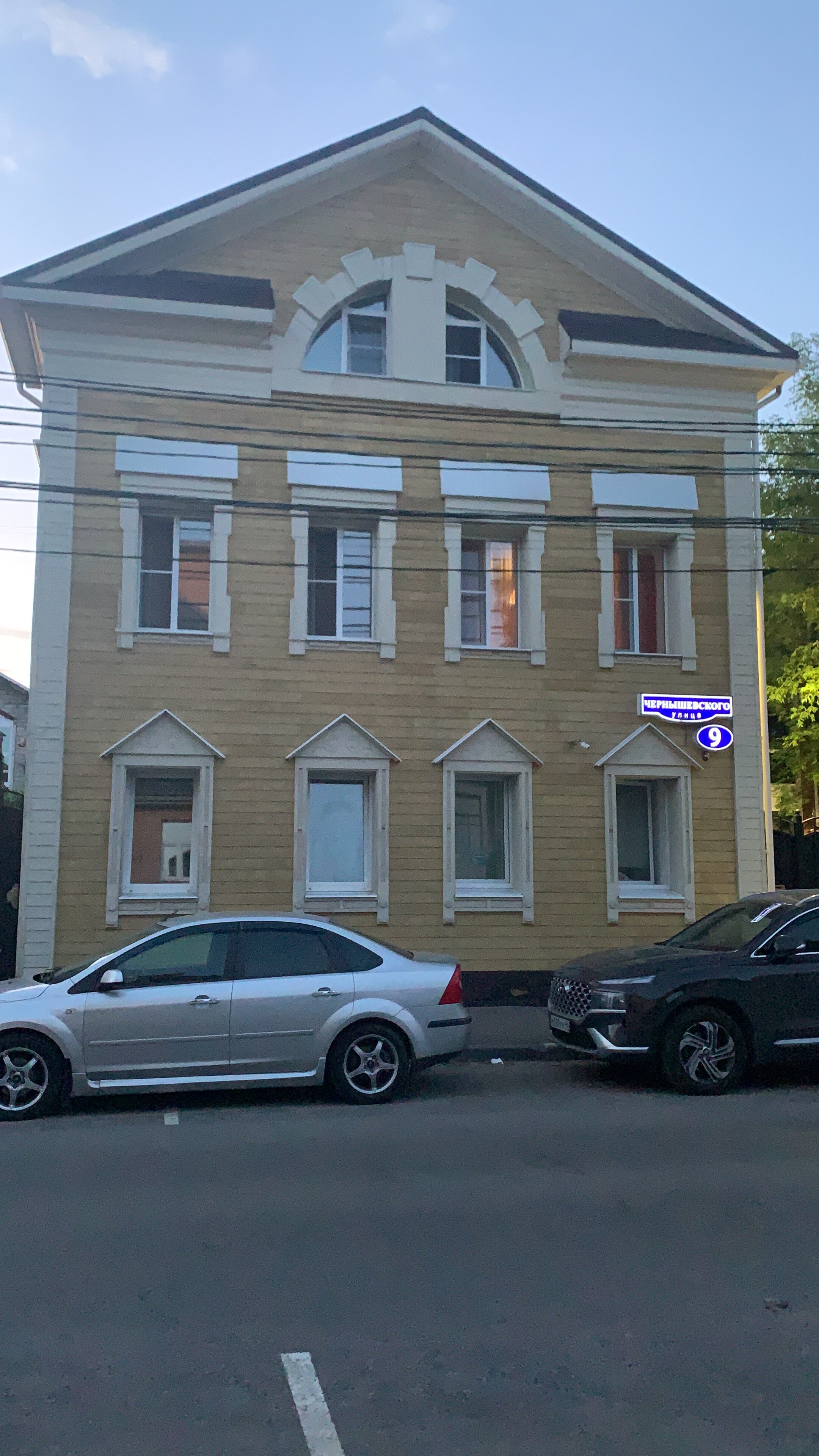 Фото Тверь-Центр