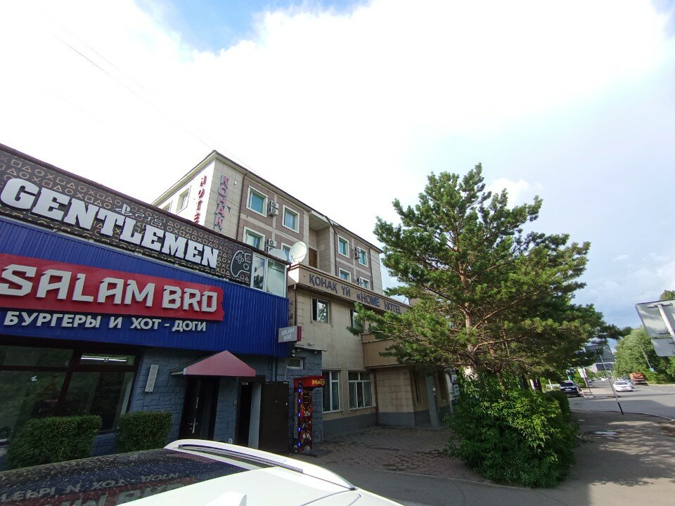 Фото Home Hotel Astana