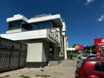 Lodka House (Sokolovaya Street, 89) ، شركة الإدارة