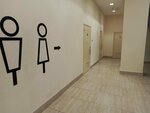 Туалет (prospekt Syuyumbike, 40Б), toilet