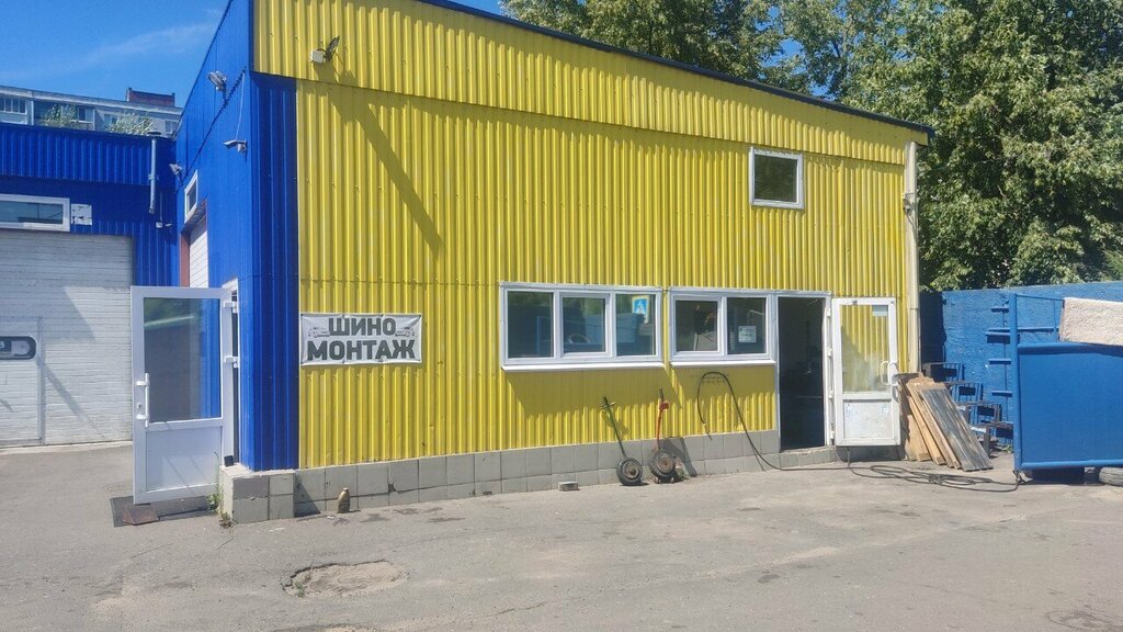 Tire service Шиномонтаж, Bobruisk, photo