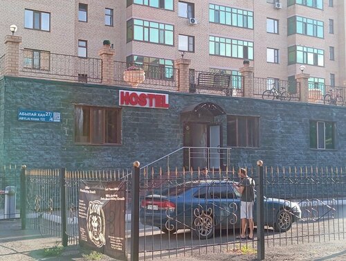 Pansiyonlar, hosteller Na Vstreche, Astana, foto