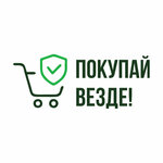 Buy everywhere! ، مركز تسوق