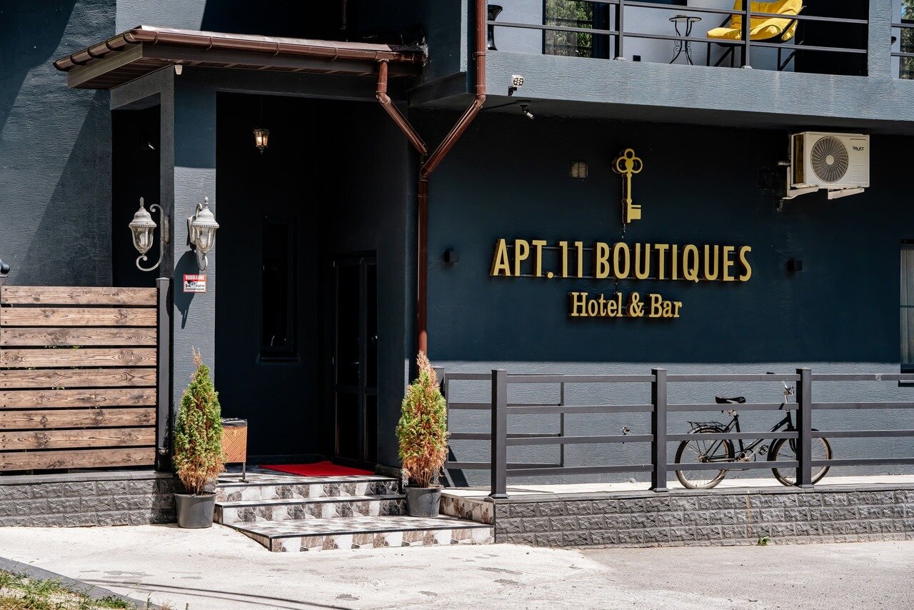 Фото 11 Бутиков