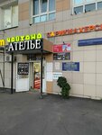 Ремонт телефонов и изготовление ключей (Verkhnyaya Syromyatnicheskaya Street, 7с10), phone repair