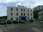 Виктория (Bolshaya Grazhdanskaya ulitsa, 2Б), furniture factory