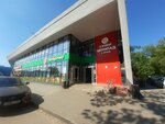 Super tsenopad (Lenin Avenue, 77А), clothing store