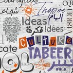 Tabeer Internet Content (Khalifa Juma Al Nabooda, Al Wasl, Jumeirah, Dubai), translation agency