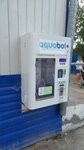 Aqua bot, водомат (mikrorayon Mys, ulitsa Yershova, 30/1), water store