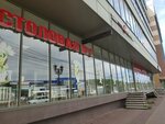 Stolovaya № 1 (Kulakova Avenue, 12Б), canteen