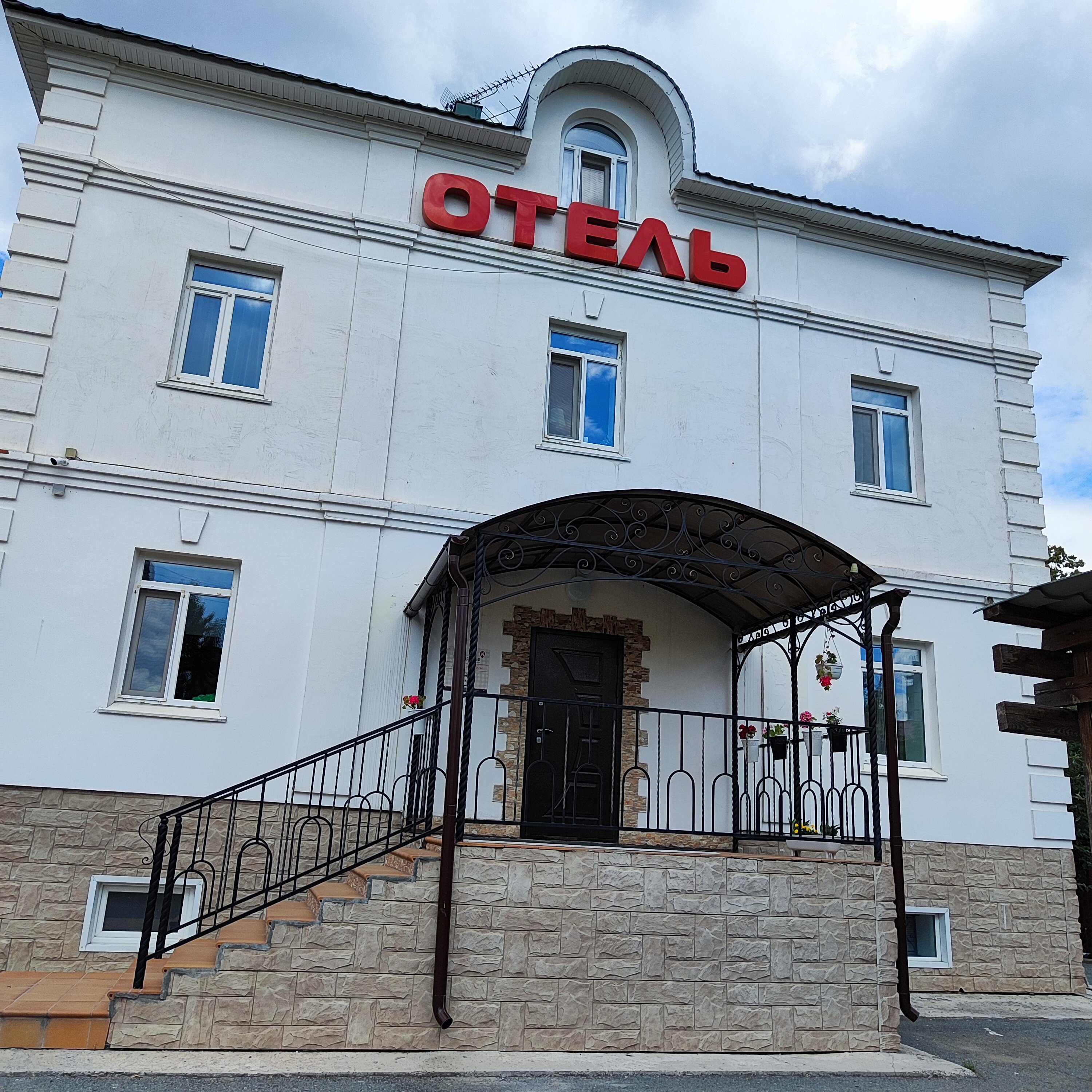 Фото Гостиница Каширская