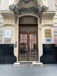 Prizyvnik (2nd Smolensky Lane, 1/4), attorney