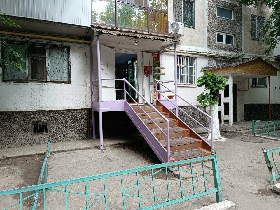 Grocery Grocery, Taraz, photo