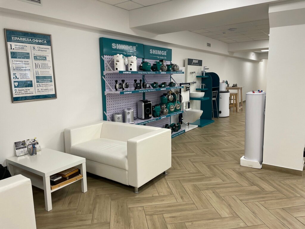 Heating equipment and systems Revitech, Perm, photo