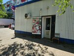 Киоск фруктов, овощей и мяса, Сыдигалиев (ул. Гагарина, 36/1), магазин овощей и фруктов в Уральске