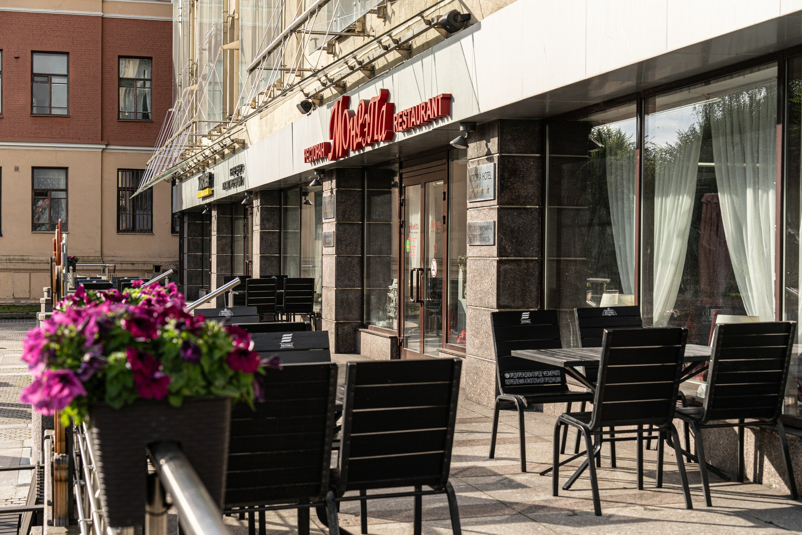 Фото Виктория