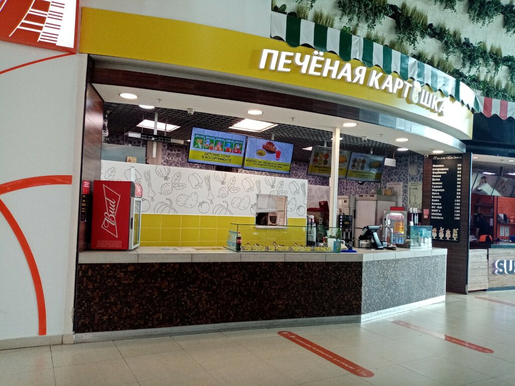 Pechenaya kartoshka, cafe, Russia, Ufa, Entuziastov Street, 20 - Yandex.Maps