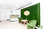 Skalka (Krasnodar, prospekt Konstantina Obraztsova, 25к2) ، massage salon