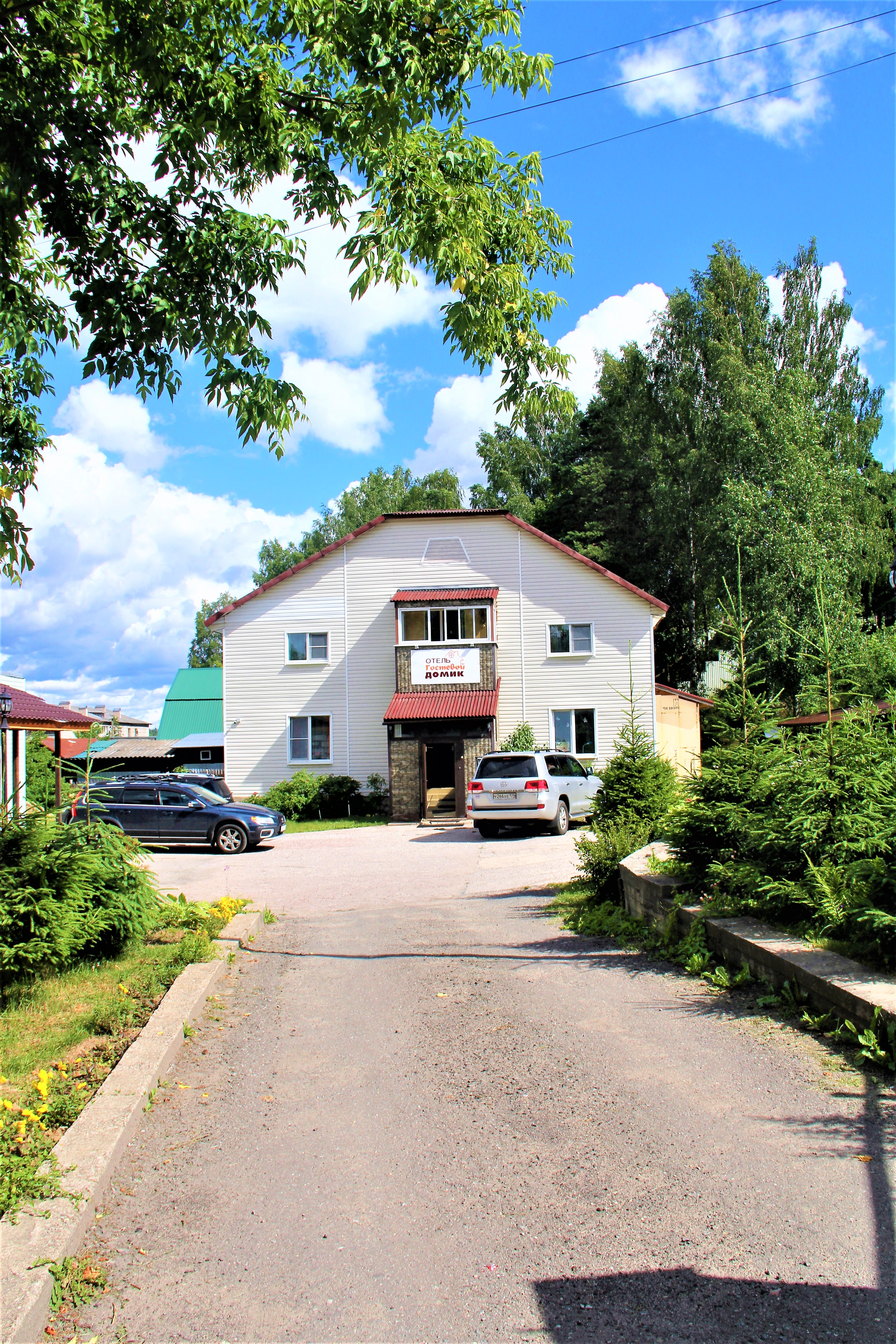 Фото Гостевой Домик