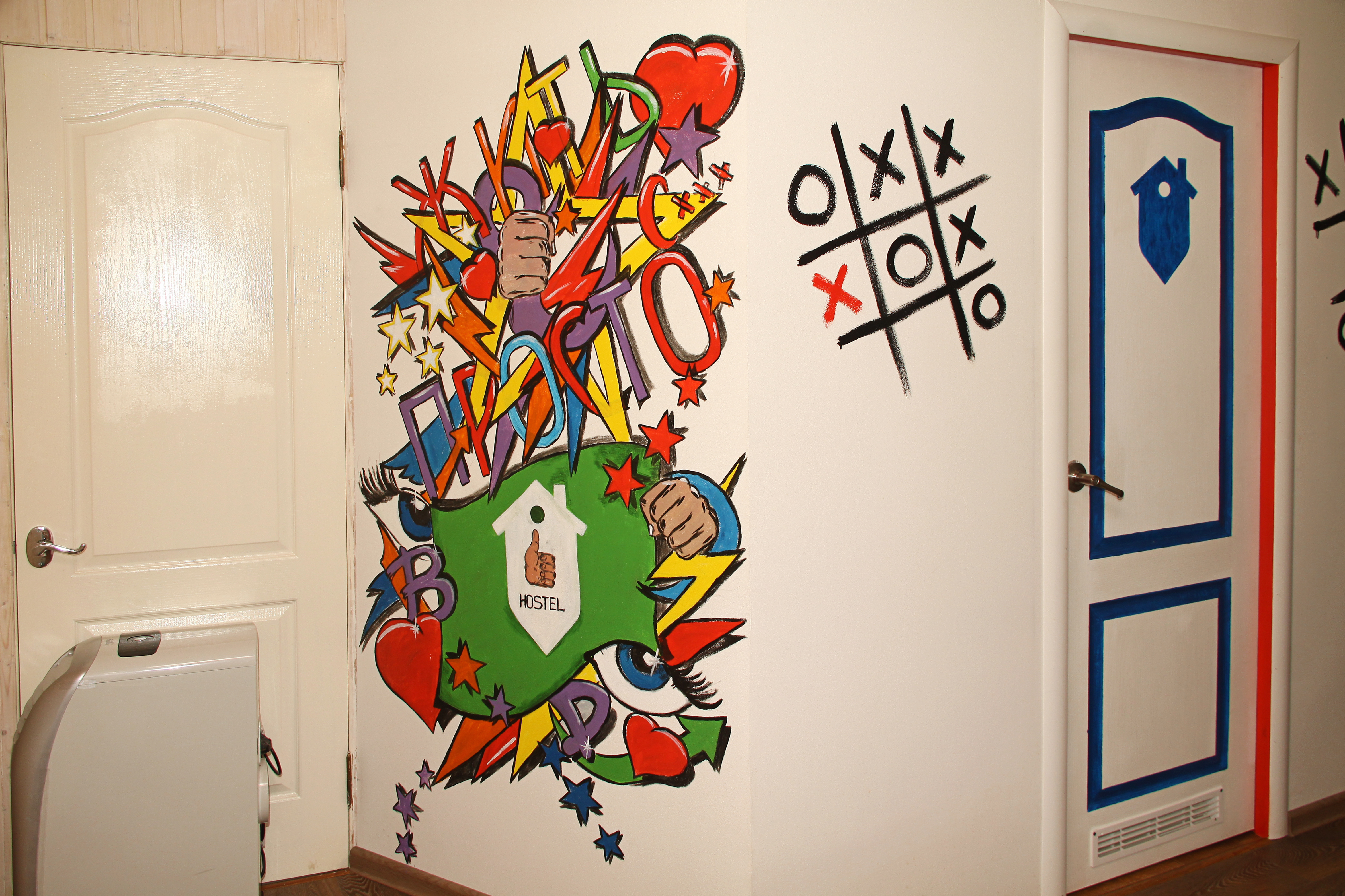 Фото Жить просто