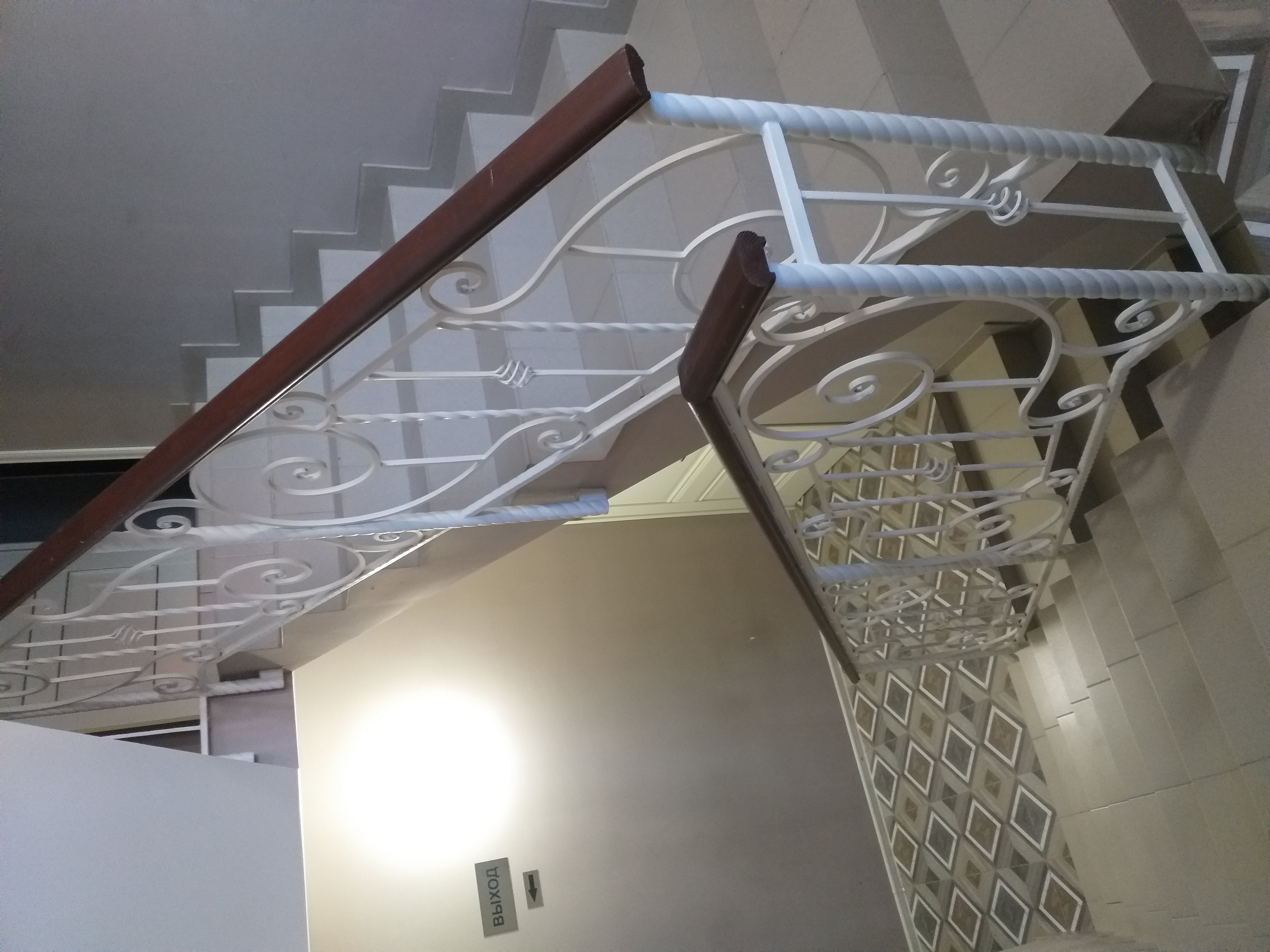 Фото Соседи