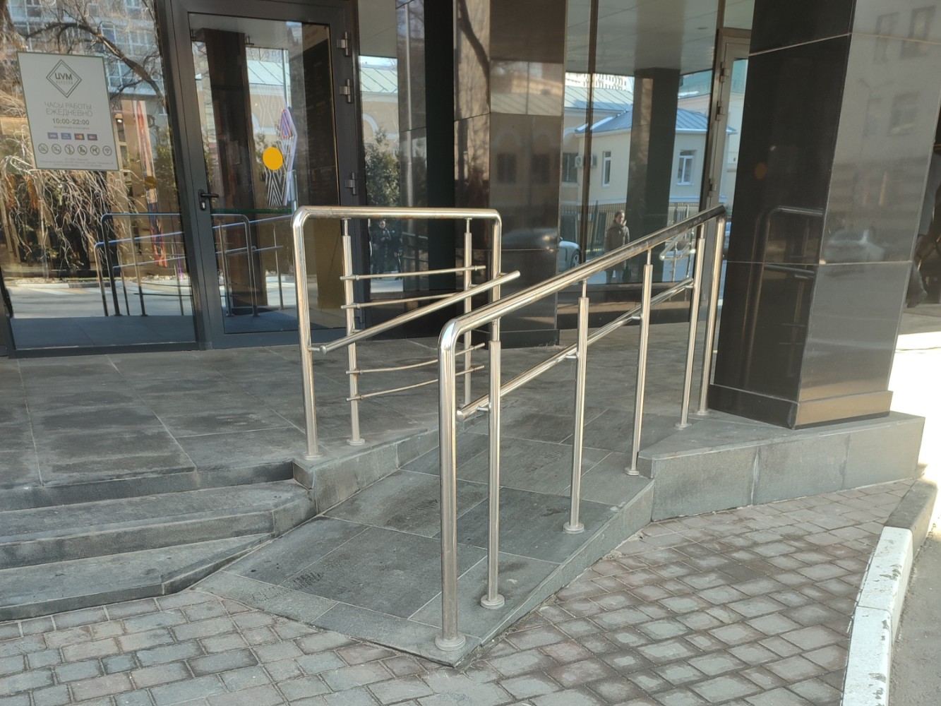 Фото Марриотт Воронеж