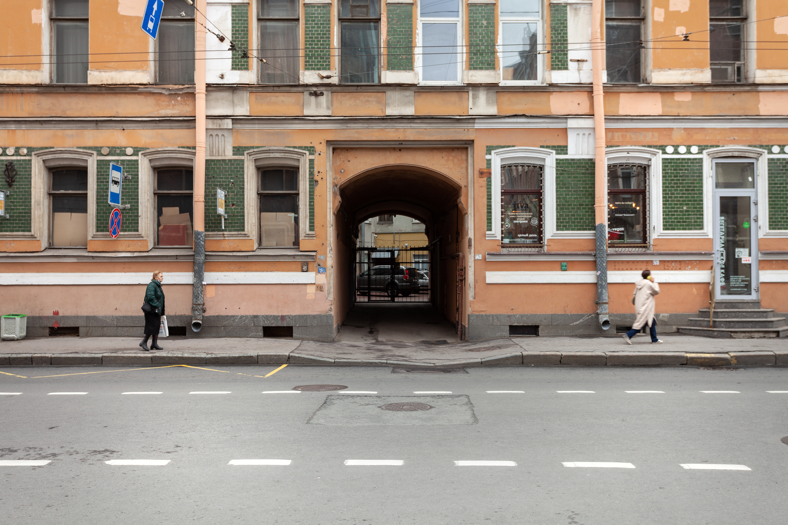 Фото Happy Rooms B. Pushkarskaya