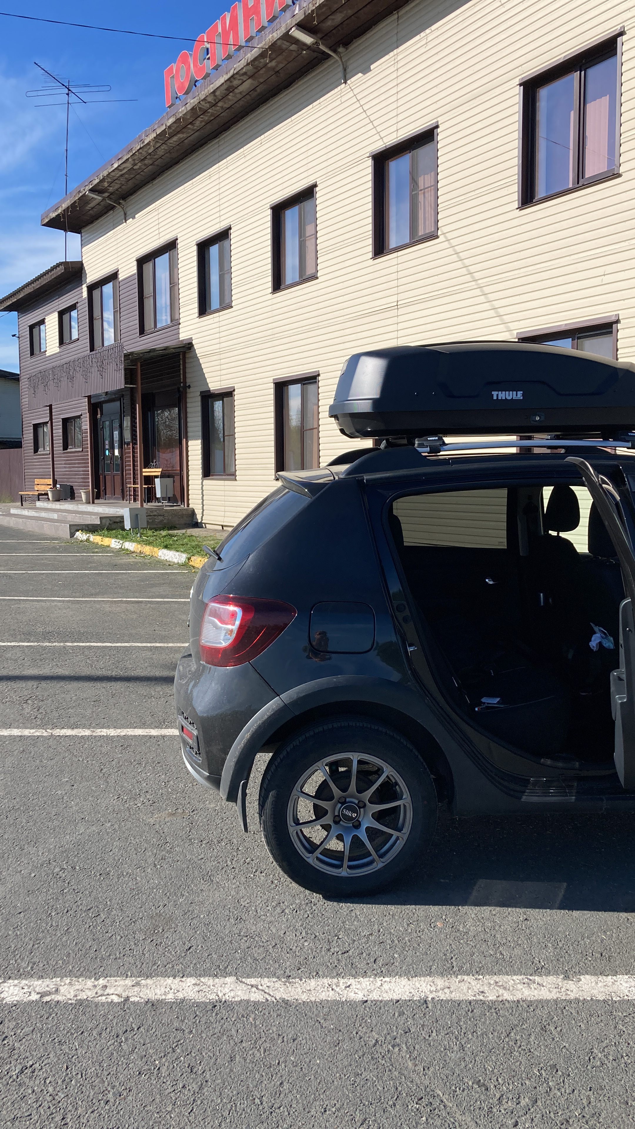 Фото Гостиница Янишполе