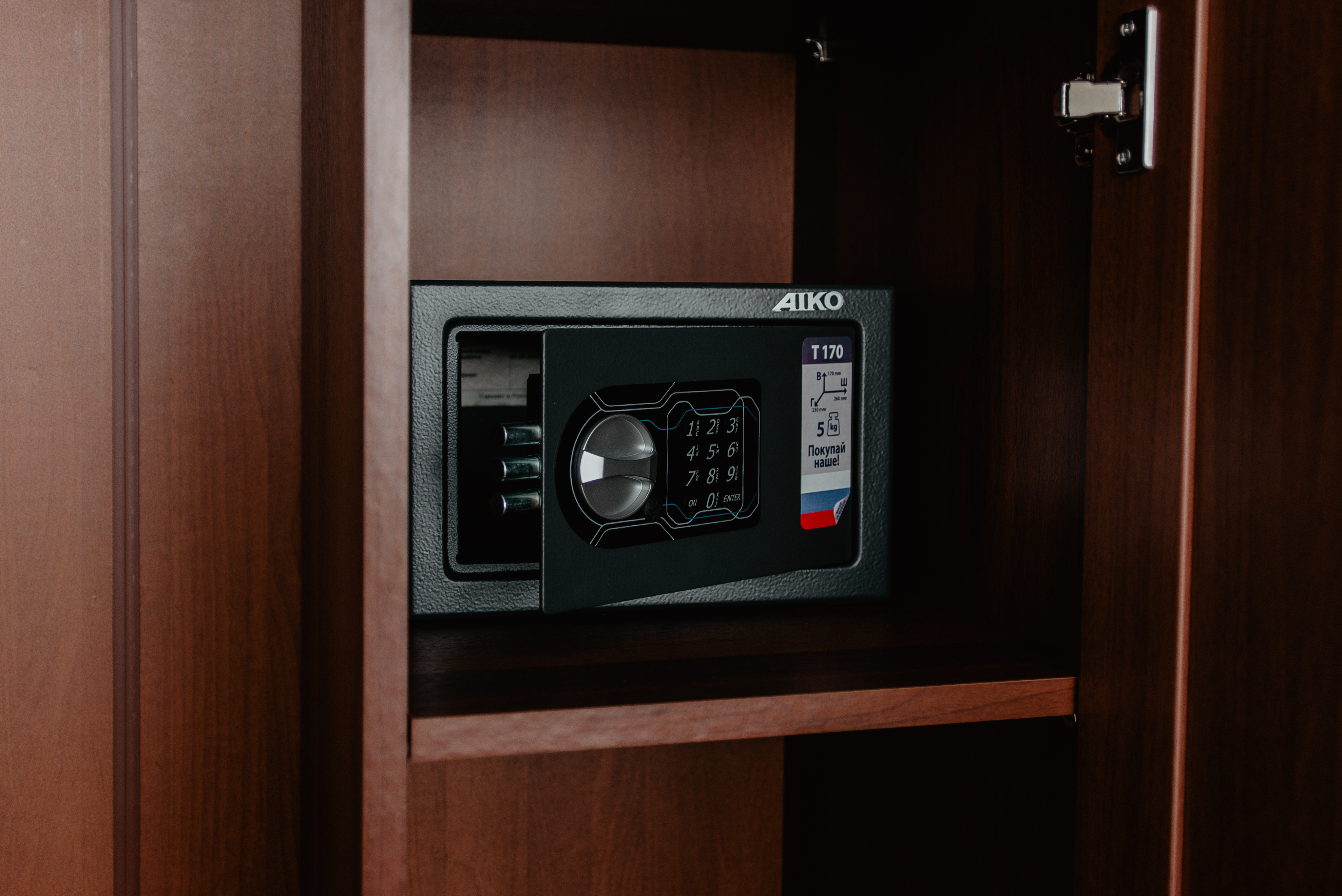 Фото Апартаменты на улице Школьная 36