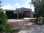 Шиномонтаж (derevnya Zhiletovo, Polevaya ulitsa, 3), car service, auto repair