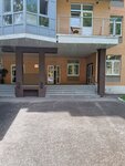 Физикон Лаб (Likhachyovskiy Drive, 4с1), programas informáticos