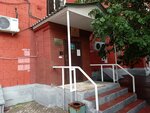Unikomm (Krzhizhanovskogo Street, 14к1), paper producers and suppliers