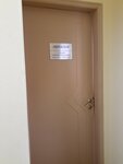 Уровень (Sotsialisticheskaya Street, 132/37) ، شركة استثمار
