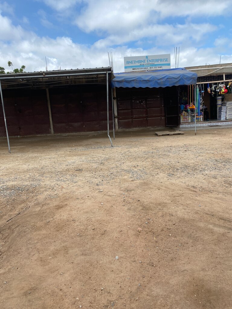 Household goods and chemicals shop Anetmont Enterprise, Earth, photo