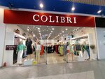 Colibri (Uralskaya Street, 98/11) ، متجر ملابس