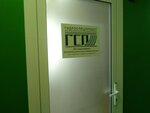 GidroSpetsProyekt (10 Let Oktyabrya Street, 53), construction company