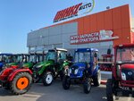 ТД БелТехФермЪ (Dalnyaya Tikhaya Street, 2), maquinaria y equipo agrícola
