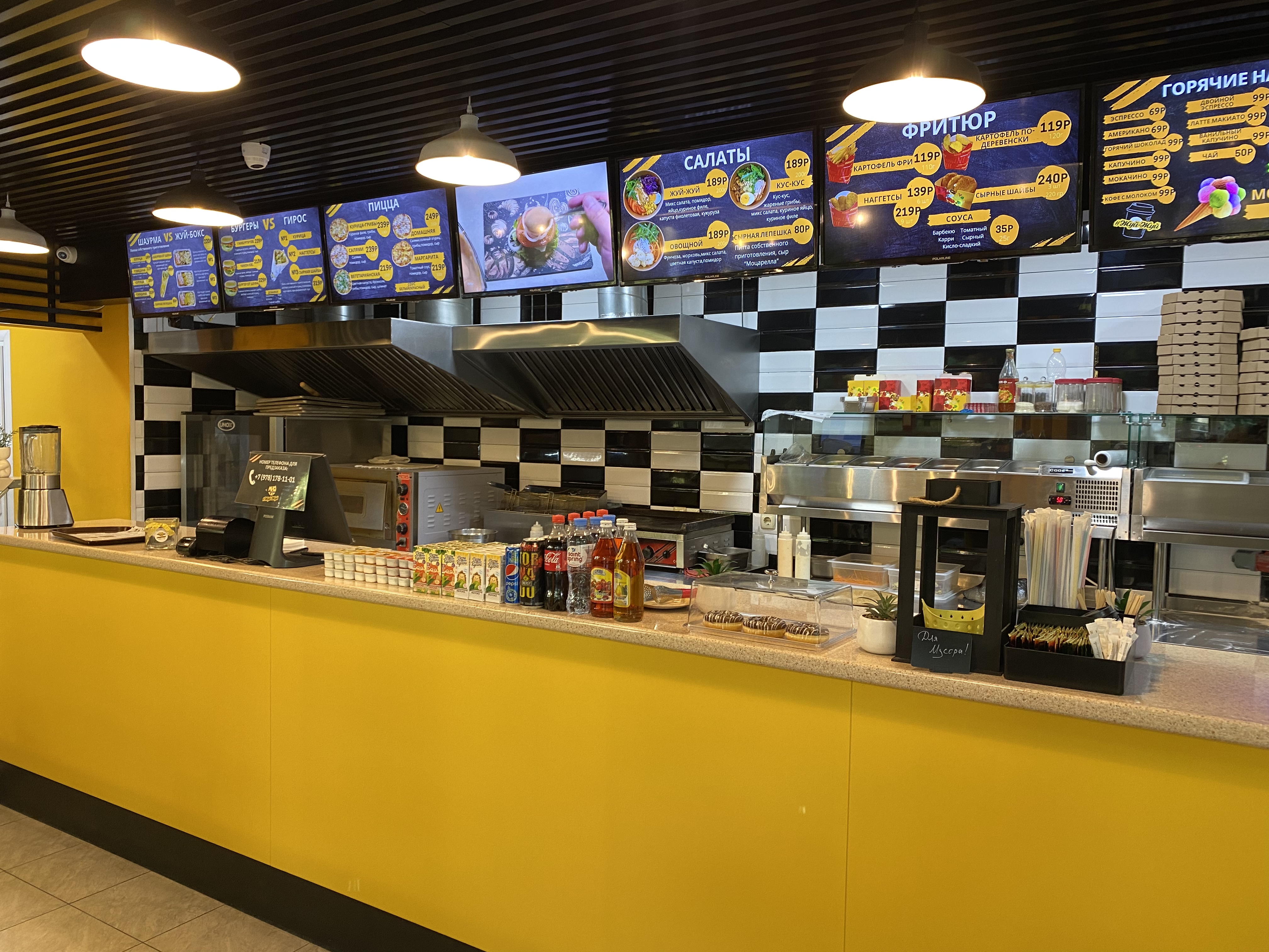 Yours Food, cookery store, Воронеж, Пушкинская улица, 5 - Yandex Maps