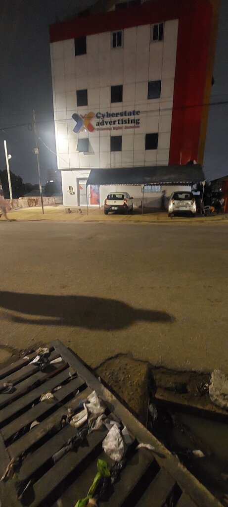 Advertising agency Cybersecurity Advertisement, Accra, photo