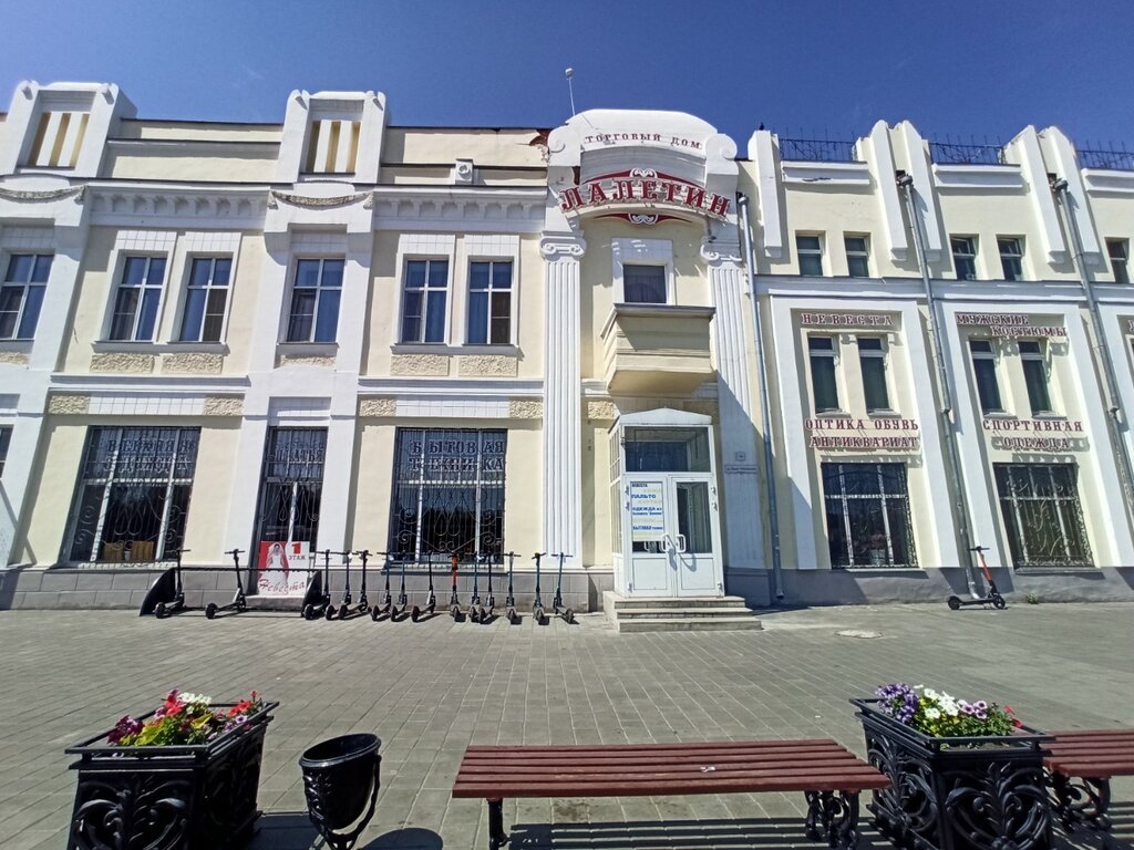 Торговый центр Лалетин, Барнаул, фото
