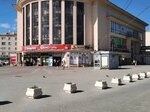 Tooman (Efremova Street, 1) ، متجر سجائر إلكترونية