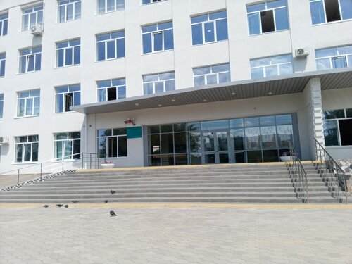 Волжский филиал волгу официальный