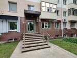 Notarius Akhsanova G.V. (Oktyabrya Avenue, 82), notaries