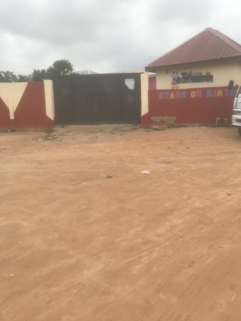 School Stars on Earth School, Earth, photo