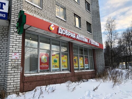 Мультик ул тимме 1 корп 3 фото