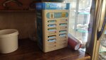 Бери Заряд (MKAD, 14th kilometre, 4), power bank rental