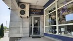 Driada (V.I. Lenina Avenue, 65К), kitchen furniture