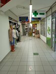 Школьная форма (Bratislavskaya Street, 20), children's clothing store