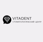 Vitadent (Udaltsova Street, 32), dental clinic