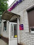 Wildberries (Leninskiy rayon, mikrorayon № 8, Abramovoy Street, 51А), point of delivery